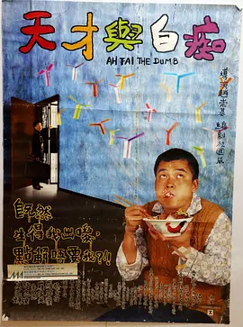 日韩一级特黄